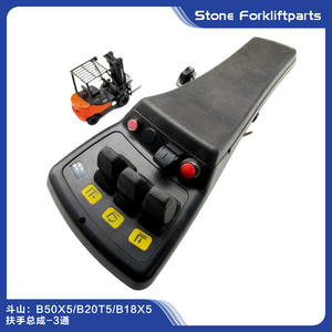 Ensemble de guidon pour chariot élévateur Doosan Daewoo B15R 7 B50X5 B20T5, avec commande de vanne à 3 voies et poignée de commande - Product Image 2