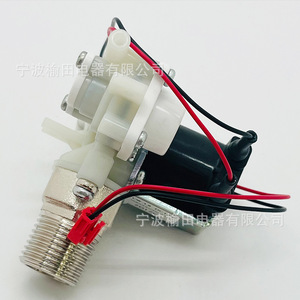 วาล์วชำระล้างโถสุขภัณฑ์อัจฉริยะ โซลินอยด์ 12V 596000569001F อุปกรณ์เสริมสำหรับโถสุขภัณฑ์อัจฉริยะ - Product Image 2