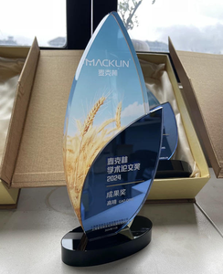 Trophée de plaque en verre cristal de finition de miroir d'impression polychrome - Product Image 4