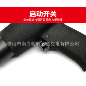 ค้อนลม 250B ขนาด 220 มม. สำหรับขจัดสนิมโลหะ - Product Image 4
