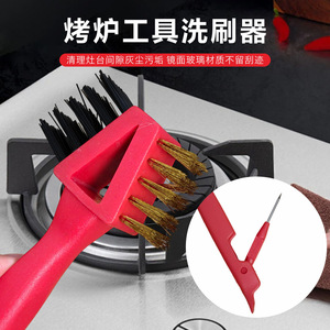 Gas Stove <b>Cleaning</b> <b>Brush</b> With Steel Wire Long Handle <b>For</b> Kitchen Stovetop And Crevices 2 In 1 Design - Product Image 2