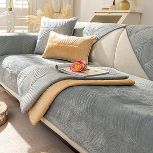 Velour Geometric Quilted Anti Slip <strong>Armrest</strong> Backrest Furniture Protector <strong>Sofa</strong> <strong>Cover</strong> Design - Product Image 5