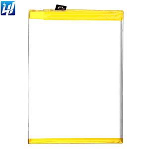 แบตเตอรี่โทรศัพท์มือถือคุณภาพสูง ความจุขนาดใหญ่ สำหรับโทรศัพท์ <span class=keywords><strong>VIVO</strong></span> B-g7 - Product Image 2