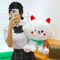 Mignon mouton blanc pacifiant peluche Figure jouet pour enfants commerce extérieur cadeaux décoratifs et Machine prix d'échange