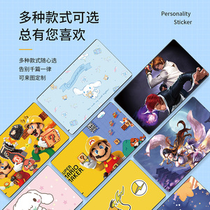 ชุดสติ๊กเกอร์ลายการ์ตูนน่ารักสำหรับนักเล่นเกม วัสดุ PET สำหรับ Nintendo Switch - Product Image 2