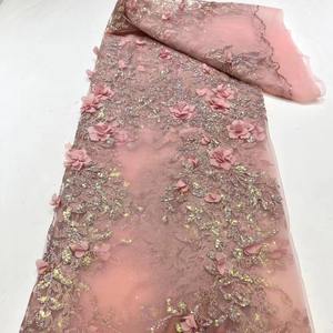 <span class=keywords><strong>สี</strong></span><span class=keywords><strong>เหลือง</strong></span><span class=keywords><strong>ทอง</strong></span>เลื่อมผ้าชุดเจ้าสาวงานแต่งงานT Ulleตาข่ายสุทธิลูกไม้ 3Dดอกไม้เย็บปักถักร้อยลูกไม้<span class=keywords><strong>ผ้า</strong></span> - Product Image 2