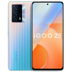 Teléfono Inteligente Original ViVO <span class=keywords><strong>Iqoo</strong></span> <span class=keywords><strong>Z5</strong></span> 5G, Play Store, Snapdragon 778, Pantalla LCD IPS de 120 Hz, 5000 mAh, Cargador Rápido de 44 W, NFC, Cámara de 64 MP - Product Image 3