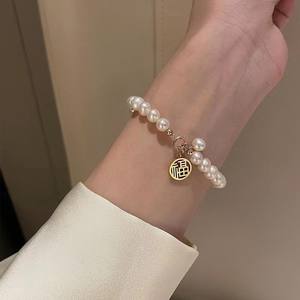 Antique Style Natural Freshwater Pearl <b>Bracelet</b> 5-6mm Round with High Gloss Slightly Flawed Domestic <b>Lucky</b> Charm Decoration - Product Image 3