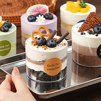 Boîte d'emballage pour mousse au chocolat, gâteaux, desserts, pâtisseries occidentales, contenants transparents jetables pour plats à emporter, coupes à pudding, aliments