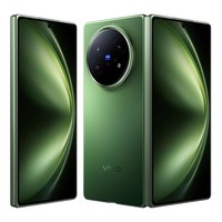 Smartphone Vivo X Fold 5 5G original, teléfono plegable 5G con pantalla AMOLED plegable de 8.03 pulgadas, 2K+ y 120Hz, Snapdragon 8Gen3, triple cámara de 50MP y NFC.