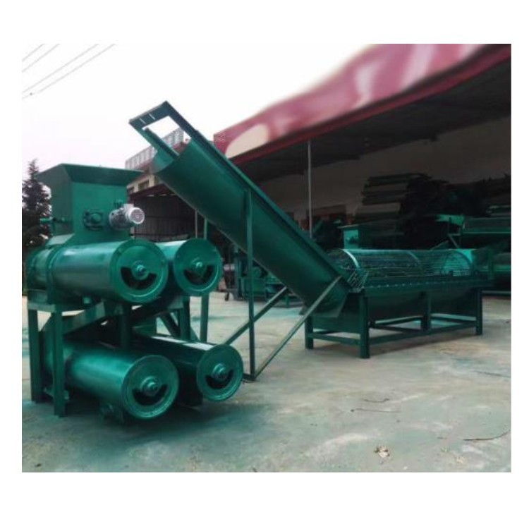 Fresh Chili Paste Grinding Machine Fresh