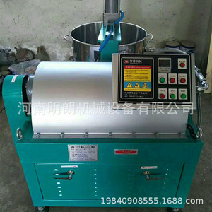 Screw <b>Oil</b> <b>Press</b> Automatic Peanut <b>Oil</b> Small Commercial Stainless Steel <b>Machine</b> - Product Image 5