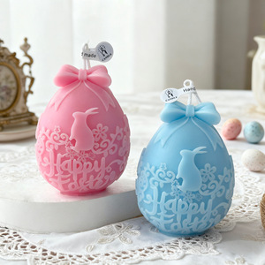 Vela perfumada con forma de huevo de Pascua, con diseño en relieve de mariposa y conejo, adorno de escritorio para regalo navideño. - Product Image 5