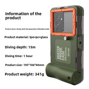 Professionale IP68 impermeabile nero tecnologia 360 sigillare 15 M/50 piedi diretta casse del telefono di fabbrica per le custodie del telefono cellulare - Product Image 4