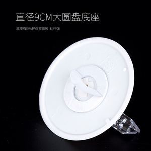 Clips transparents portables modernes pour promotions en supermarché, présentoirs pour bonbons, vêtements, boissons, en plastique coloré, mécaniques - Product Image 5