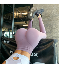 เลกกิ้งโยคะผ้าไนลอนสแปนเด็กซ์ไร้รอยต่อสำหรับผู้หญิงกางเกงรัดก้นยกเอวสูงระบายอากาศได้อย่างรวดเร็ว - Product Image 3