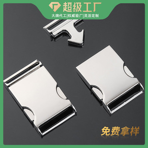 Hebillas de cierre automático de aleación de zinc plateadas y negras para cinturones, bolsos, mochilas, correas, herrajes DZQ075-25 - Product Image 5