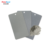 Revêtement en poudre résistant aux UV gris froissé Peinture en poudre Peinture en poudre