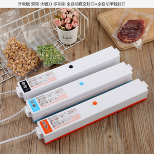 Mini sellador eléctrico al vacío de alimentos para el hogar, herramienta de paquete con sellador de película, envasador al vacío - Product Image 4