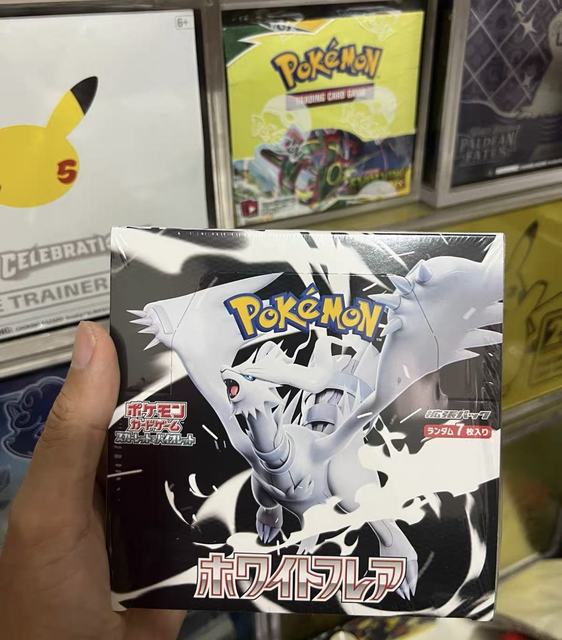 Sealed Box PTCG Pokemond Japanese Version SV11W &SV11B Dark Voltage Black and White Dragon Collectible Trading Card Gift Box
