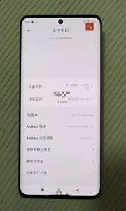 Version Note 13 Pro+ 12+256G CN 5G LTE Smartphone 6.67" AMOLED 120Hz 200MP Caméra 120W Charge rapide - Product Image 2