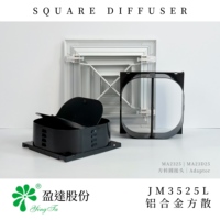 Diffuseurs carrés en alliage d'aluminium JM3525L à haut débit d'air et anti-déformation pour systèmes de climatisation centralisée commerciaux