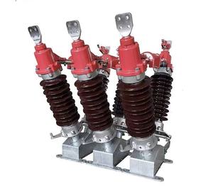 สวิตช์แยกสายไฟฟ้าแรงสูง GW5-40.5 40.5kV กลางแจ้งสวิตช์แยก35kV 33kV 1250A สวิตช์แยกสำหรับการหมุนแนวนอน - Product Image 5