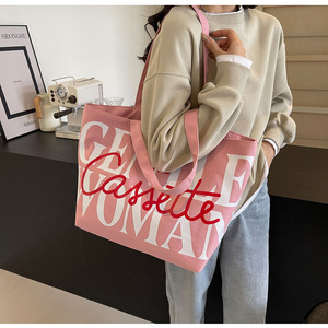 Bolso Tote Grande Ecológico de Viaje y Playa Promocional con Logo Personalizado Impreso en Tela de Lona de Algodón para Compras - Product Image 6