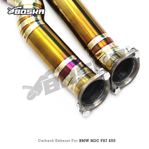 วาวล์ไทเทเนียม1.2มม. สำหรับแข่ง M2C/M2 F87การแข่งขัน3.0T 2018-2023 boska - Product Image 2