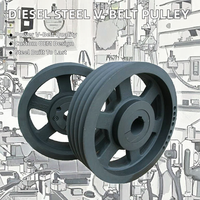 Poulie à 3 rainures en acier pour embrayage électrique diesel Tianfengde, courroie trapézoïdale, personnalisable OEM, garantie 1 an