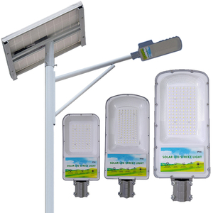 屋外防水等級IP65ダイカストアルミニウムハウジングLEDソーラー街路灯 - Product Image 3