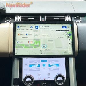 Reproductor Multimedia CarPlay para Land Rover Range Rover Sport L494 2013-2017, Pantalla de 13 Pulgadas, Radio Android para Auto, GPS, Navegación, Estéreo - Product Image 1