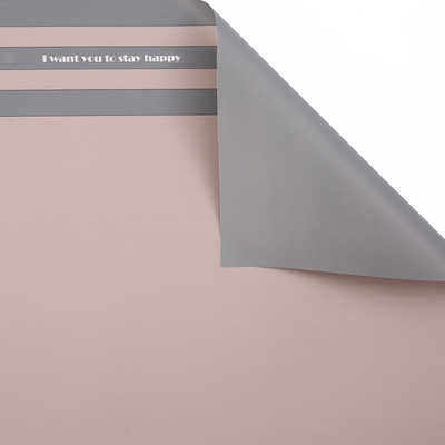 nude gray