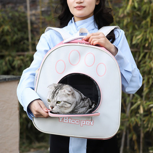 YBtco <b>Pet</b> Cat <b>Carrier</b> Backpack Breathable Oxford Space Capsule Style For Outings 5-7kg <b>Pets</b> - Product Image 3