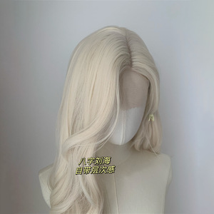 Perruque Lace Flora exquise, blond platine, cheveux longs ondulés avec frange latérale, ligne de cheveux naturelle, dentelle transparente 13x6 - Product Image 1
