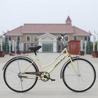 Bicicleta Urbana BICYSTAR para Mujer de 26 Pulgadas con Canasta/Bicicleta Elegante para Dama en Venta/Bicicleta Clásica para Mujer