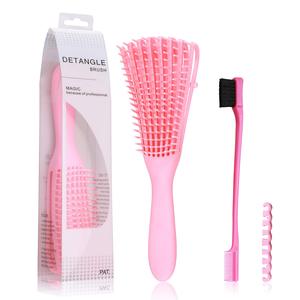 Jadeemperss blanco Eco y peine conjunto masaje desenredar el <span class=keywords><strong>cabello</strong></span> rizado desenredar el pelo <span class=keywords><strong>cepillo</strong></span> <span class=keywords><strong>de</strong></span> cerdas/ - Product Image 5