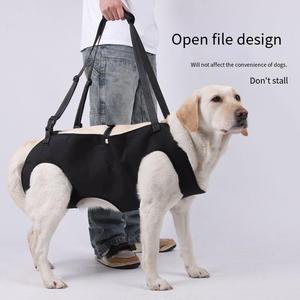 Harnais de levage en nylon <span class=keywords><strong>pour</strong></span> chiens, support de pattes, porte-chiens, <span class=keywords><strong>pour</strong></span> grands chiens, anti-traction, <span class=keywords><strong>pour</strong></span> chiens <span class=keywords><strong>âgé</strong></span>s, blessés ou handicapés, fournitures <span class=keywords><strong>pour</strong></span> animaux de compagnie - Product Image 1