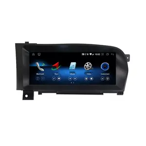 YZG Qualcomm 1920X720 Android 10.0 8 Core 4+64GB 10.25 Inch Multimedia System Radio Android Screen For Benz Mecedes W221
