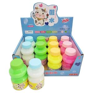 Al por mayor: Slime para niños con textura de arena de botella flotante, pegamento de nube esponjosa, pegamento de moco nasal de imitación y juguetes de lodo de cristal de agua falsa - Product Image 6