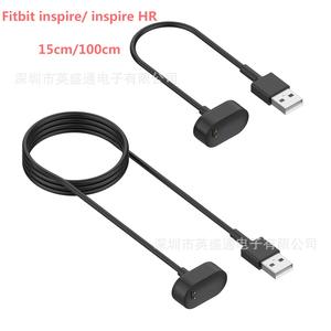 Câble de charge magnétique neutre YST012 et adaptateur de bracelet pour <span class=keywords><strong>Fit</strong></span> <span class=keywords><strong>E</strong></span> USB-A PD à charge rapide adaptative - Product Image 1