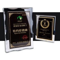 Plaque de cristal A4 en cristal, Rectangle et de haute qualité, cadre de certificat avec gravure personnalisée