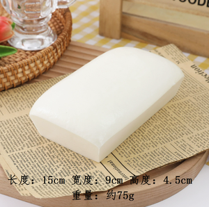 Jouet sensoriel anti-stress en PU à rebond lent, doux, collant et moelleux, sensation agréable pour les mains, cadeau promotionnel personnalisé OEM - Product Image 3