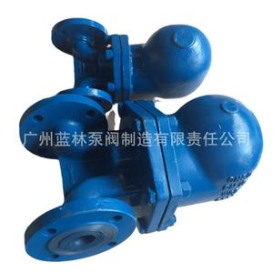 Trampa de Vapor de Acero Inoxidable de Gran Capacidad con Brida FT44H-16C/16P, Tipo de Flotador de Palanca, Intercambiador de Calor - Product Image 1