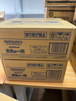 Boîte de cartes à collectionner mystère SV4M Pokémon Anime pour les vendeurs de cartes en direct – Cartes à ouvrir virales