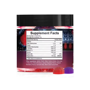 קריאטין monohydrate gummies, טרום אימון - Product Image 2