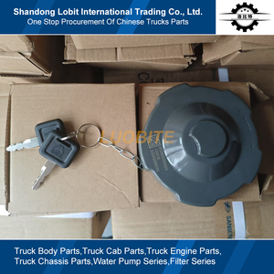 Sinotruk HOWO A7ダンプトラックトラクタースペア部品燃料タンクロックカバー燃料タンクキャップオイルタンクカバーWG9925550003 - Product Image 3