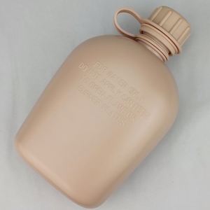Free sample Portable Canteen Camping <b>Water</b> Kettle Bottle <b>Pouch</b> Bag with Shoulder Straps and Molle Straps - Product Image 4