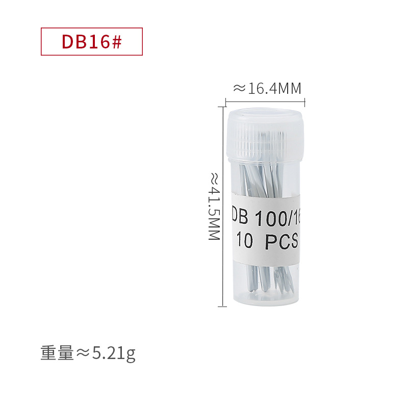16DB #   Blanc
