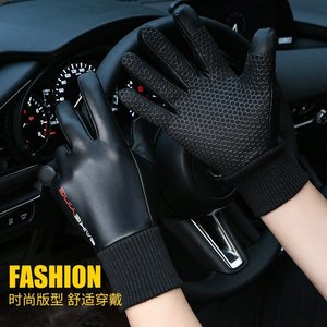Gants d'hiver en cuir pour hommes, doublés polaire, compatibles écran tactile, coupe-vent, pour la conduite, la moto, la livraison de repas, deux doigts exposés - Product Image 3